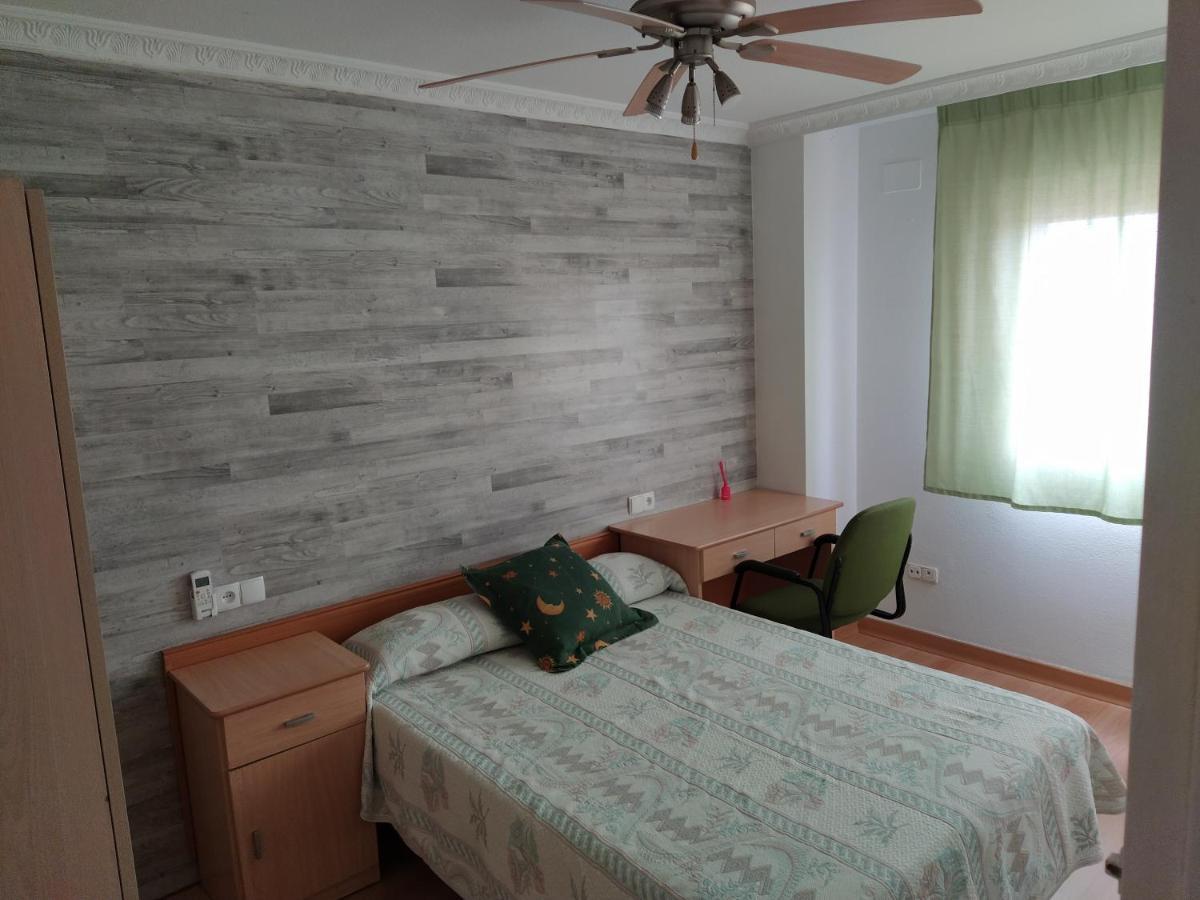 Confortable Excelentes Vistas Apartment *